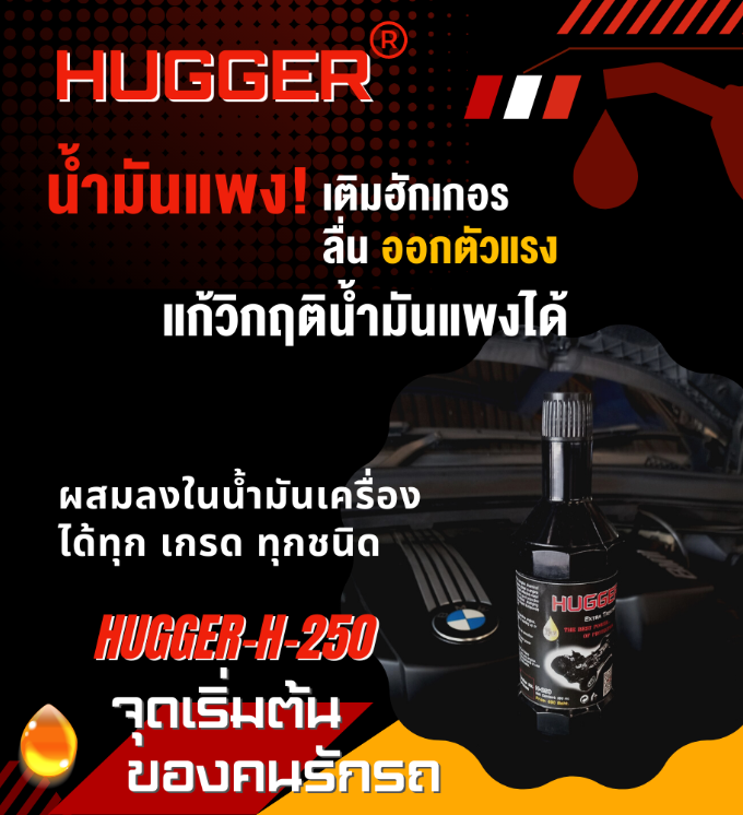 Item-00016