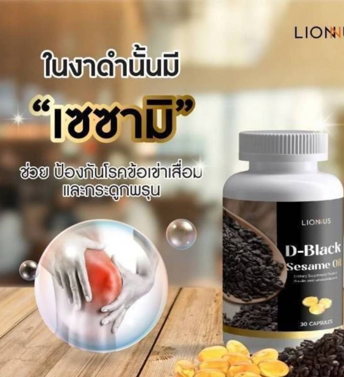Item-