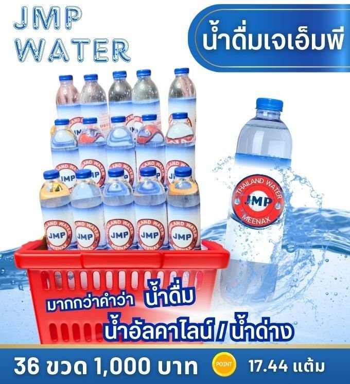 Item-00018