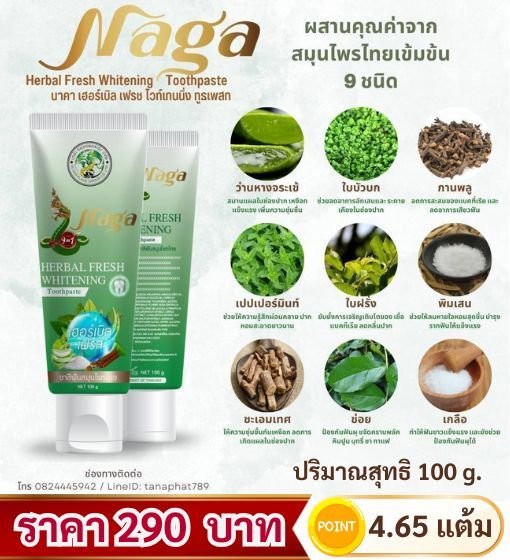 Item-09
