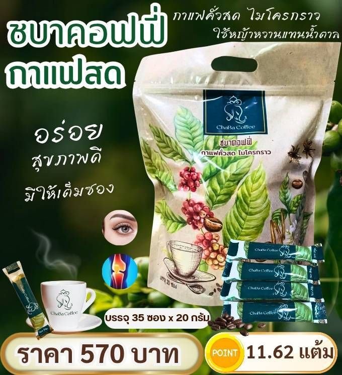 Item-00027
