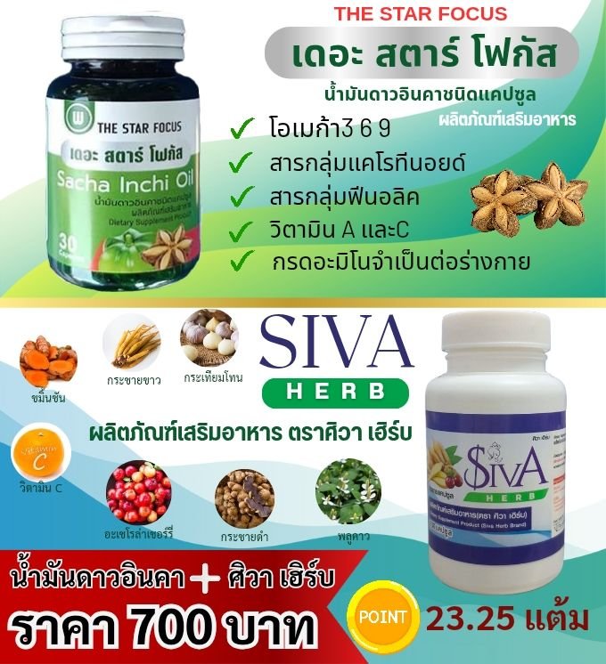Item-00034